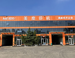 全自動（dòng）燙金機,壓紋機廠家,模切機